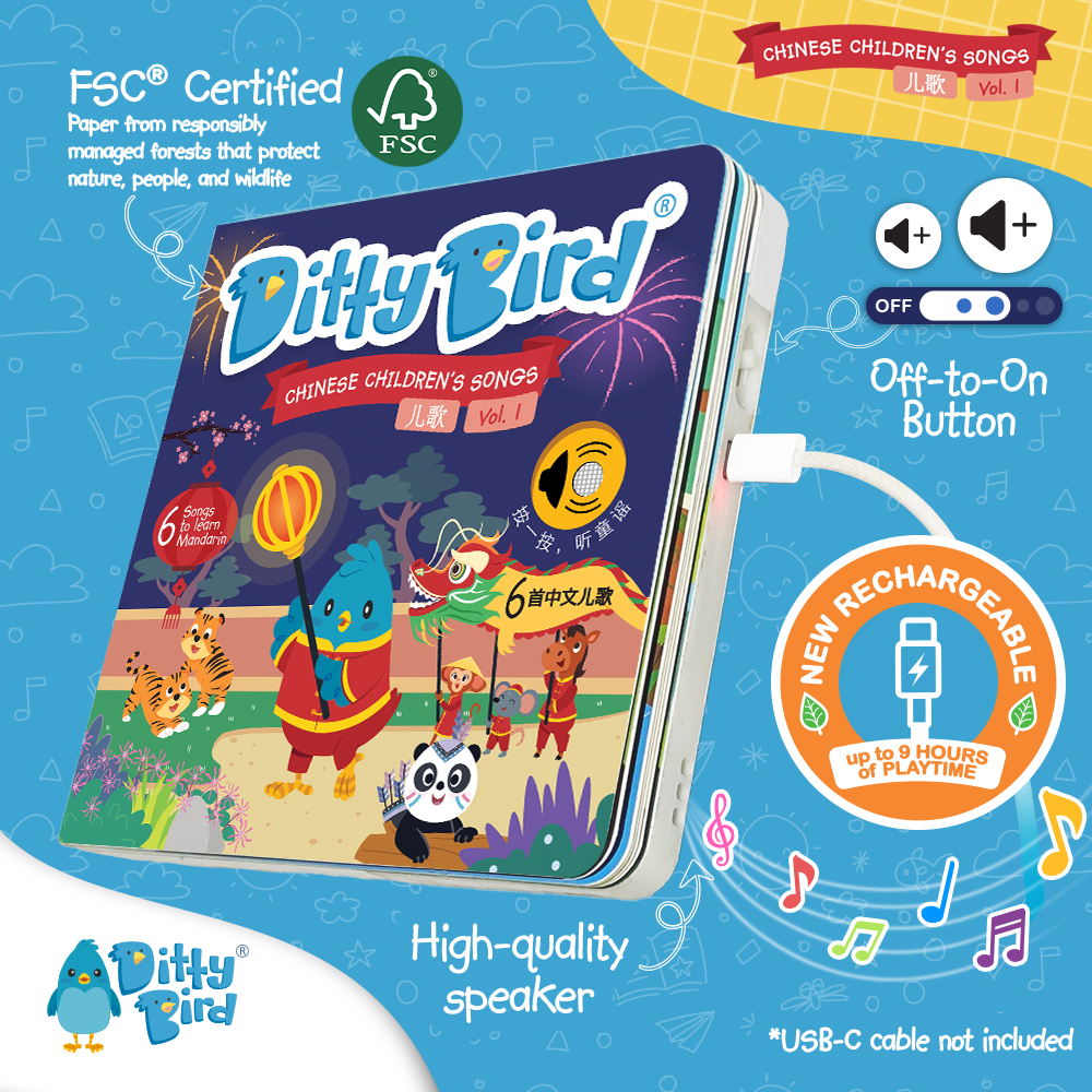 Ditty Bird Bilingual Book |  Chinese Kid's Songs 儿歌 USB-C
