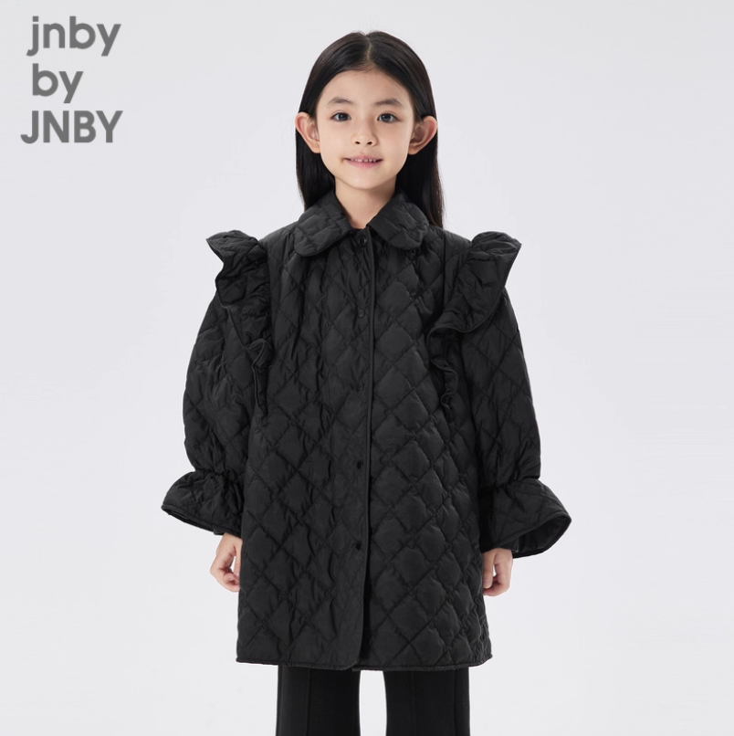 jnby By JNBY Children’s Lightweight Down Jacket