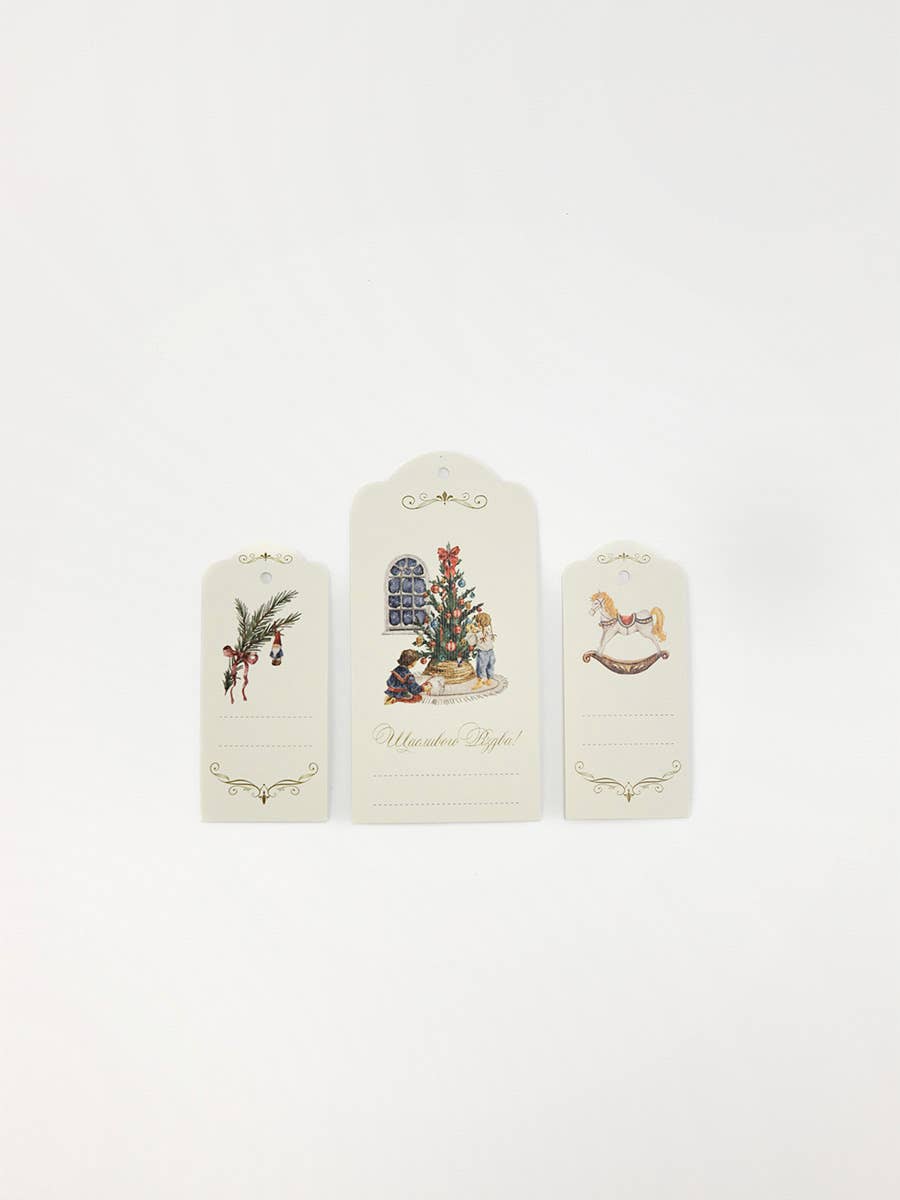 Holiday Gift Tag Set (3 pcs)
