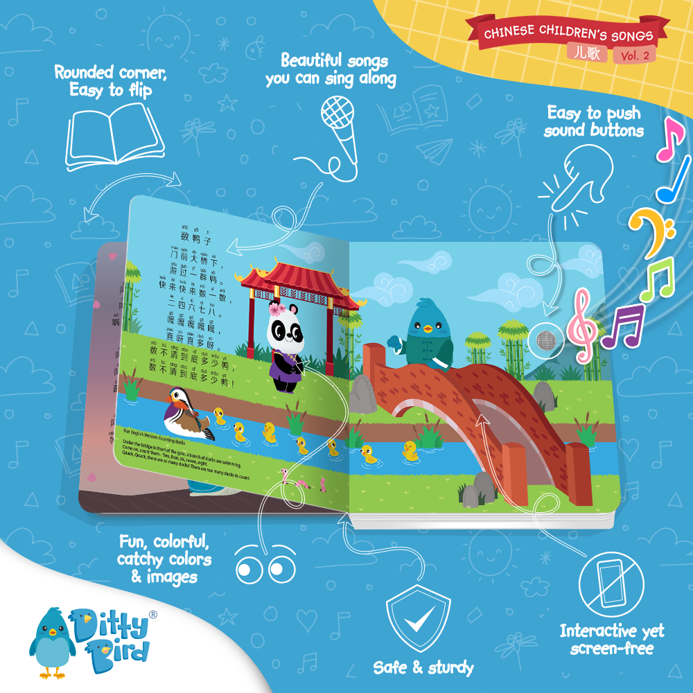 Ditty Bird Book for Learning Chinese Kid's Songs 2 儿歌 USB-C