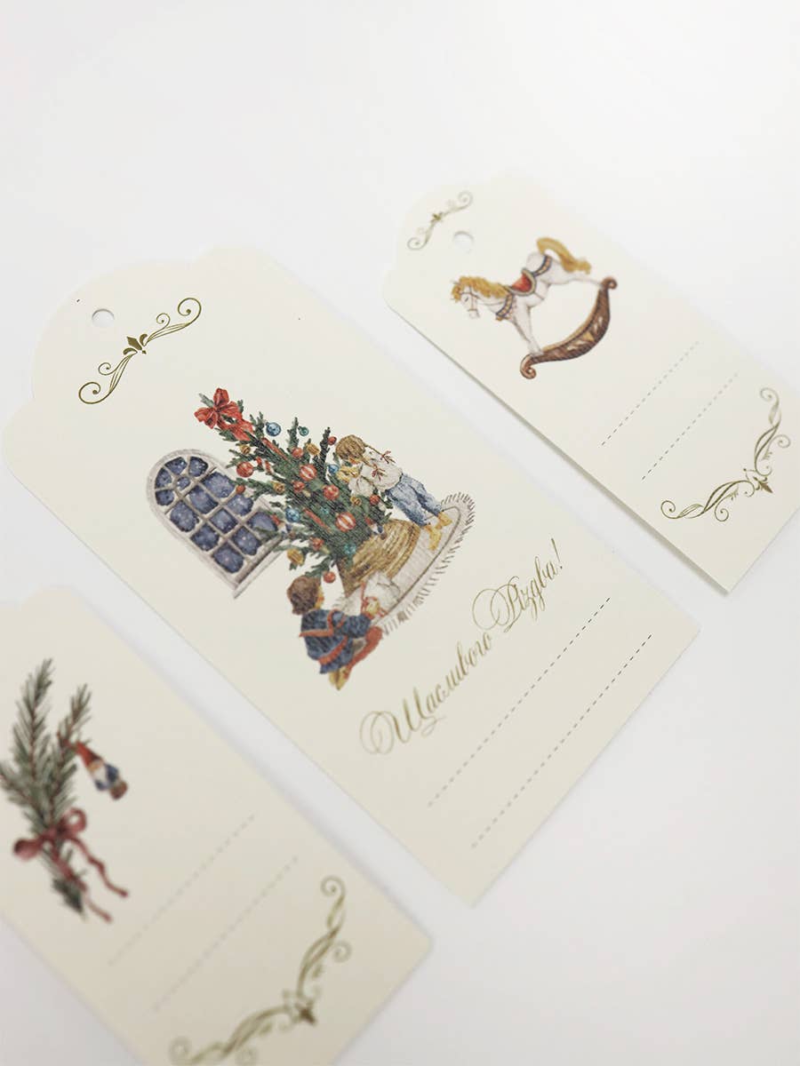 Holiday Gift Tag Set (3 pcs)