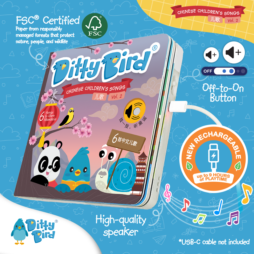 Ditty Bird Book for Learning Chinese Kid's Songs 2 儿歌 USB-C