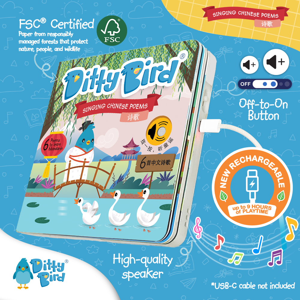 Bilingual Book | Chinese Poems Ditty Bird - USB-C