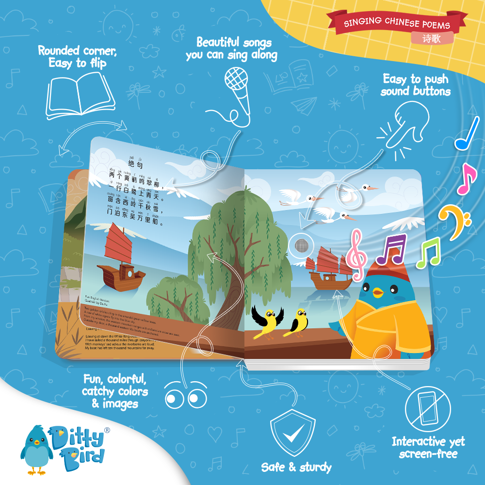Bilingual Book | Chinese Poems Ditty Bird - USB-C